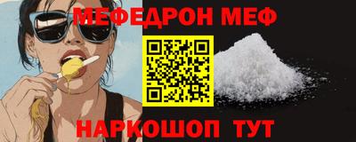 гашиш Тверь