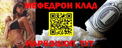 экстази Тара