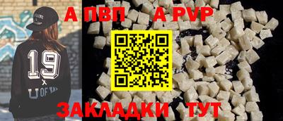 гашиш Тверь