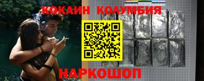 гашиш Тверь
