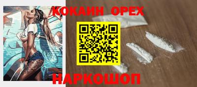 гашиш Тверь