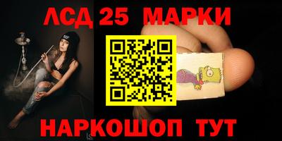 мефедрон мука Татарск