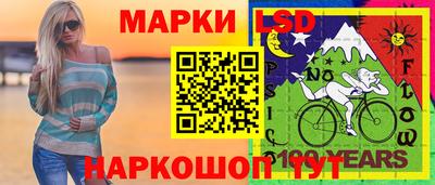 гашиш Тверь