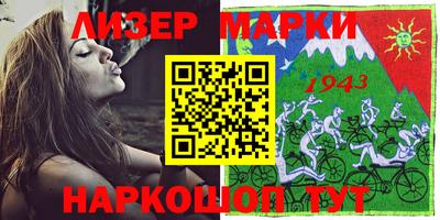 экстази Тара