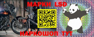 экстази Тара