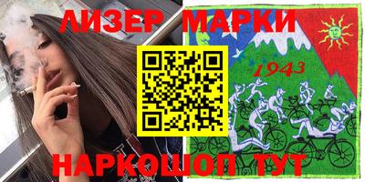 гашиш Тверь
