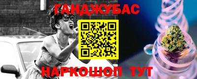 гашиш Тверь