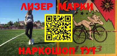 гашиш Тверь