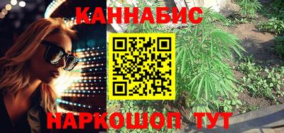 экстази Тара