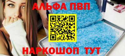 экстази Тара