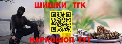 гашиш Тверь