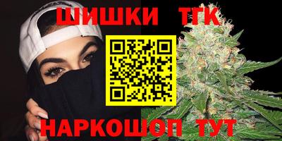 мефедрон мука Татарск
