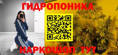 экстази Тара