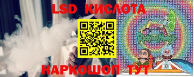 мефедрон мука Татарск