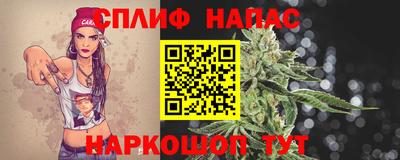 гашиш Тверь