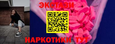 экстази Тара