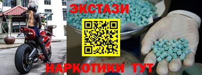 экстази Тара
