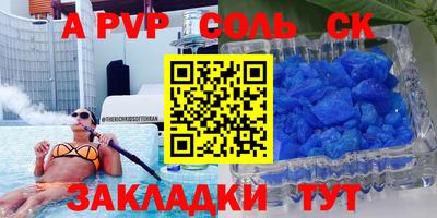 гашиш Тверь