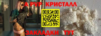 экстази Тара