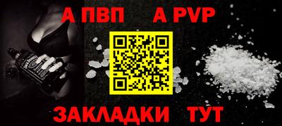 гашиш Тверь