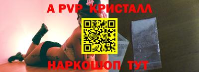 экстази Тара