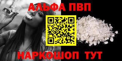 a pvp Среднеуральск