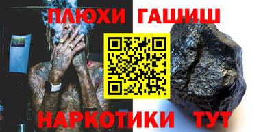 экстази Тара