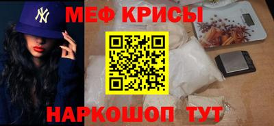 экстази Тара