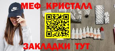 гашиш Тверь